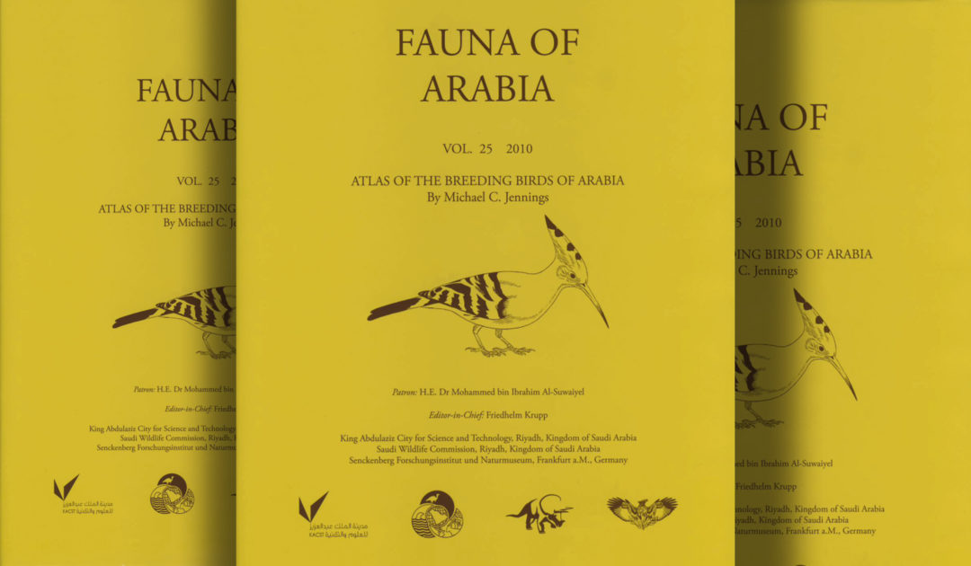 Fauna of Arabia | Senckenberg Society for Nature Research
